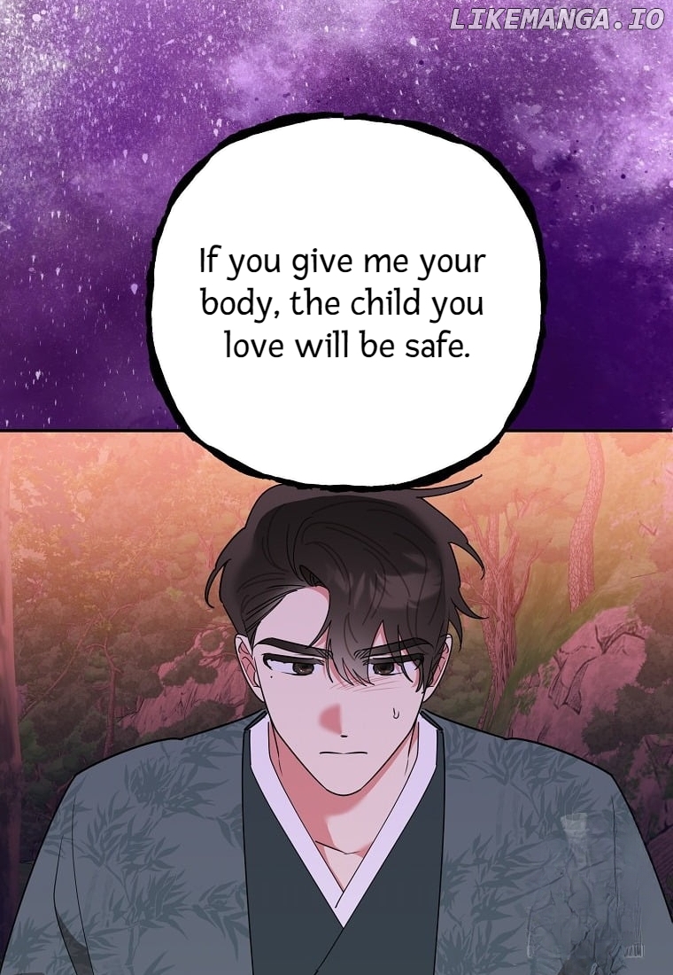 Precious Daughter of the Greatest Martial Arts Villain Chapter 132 - page 48